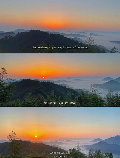 浙江露营
